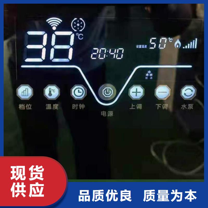 半導(dǎo)體電鍋爐-家用電鍋爐0中間商差價(jià)