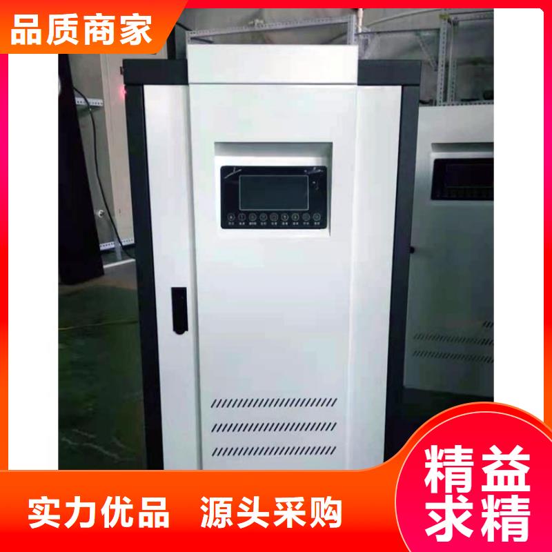 半导体电锅炉家用电锅炉源头厂家直销