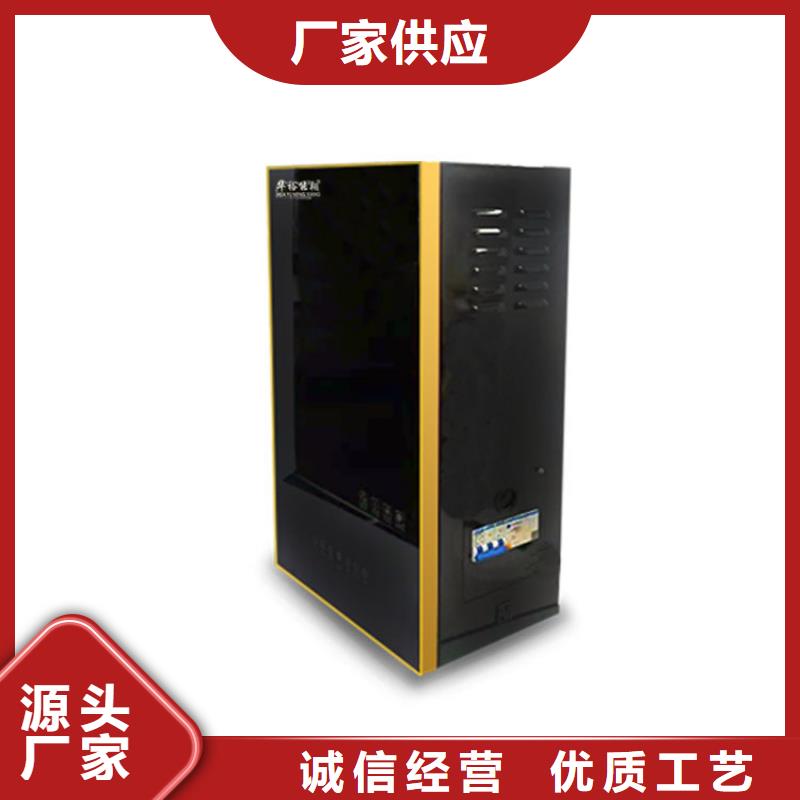 碳纤维电地暖视频-碳纤维电地暖-广东省深圳市福永|福田|珠海|江门|韶关|潮州|阳江|中山|肇庆周边品牌