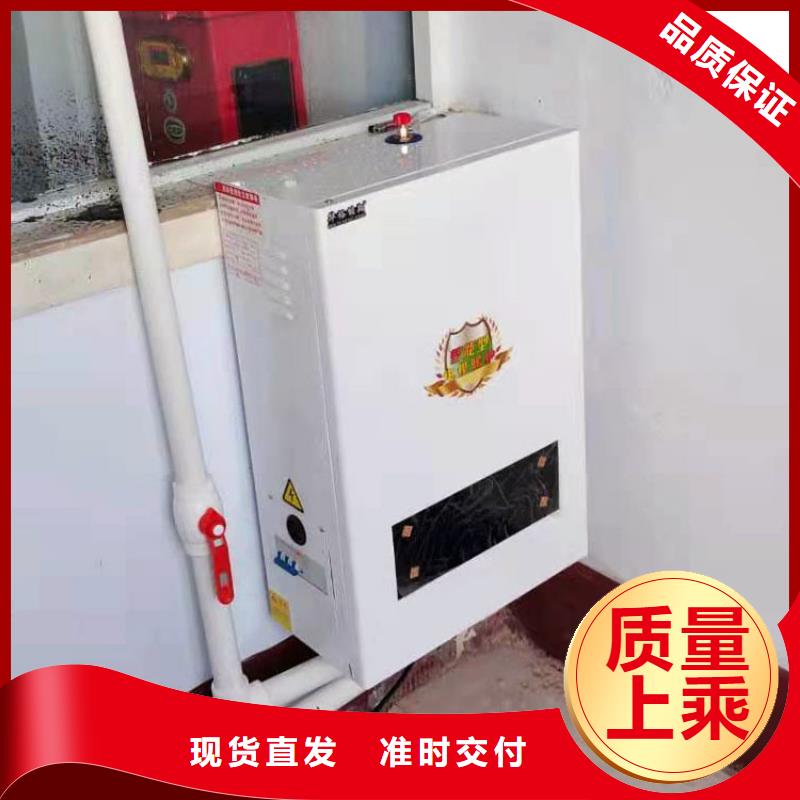 碳纤维电地暖视频-碳纤维电地暖-广东省深圳市福永|福田|珠海|江门|韶关|潮州|阳江|中山|肇庆周边品牌