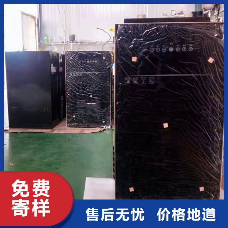 华裕电锅炉 【电地暖发热模块】大库存无缺货危机-企业旺旺