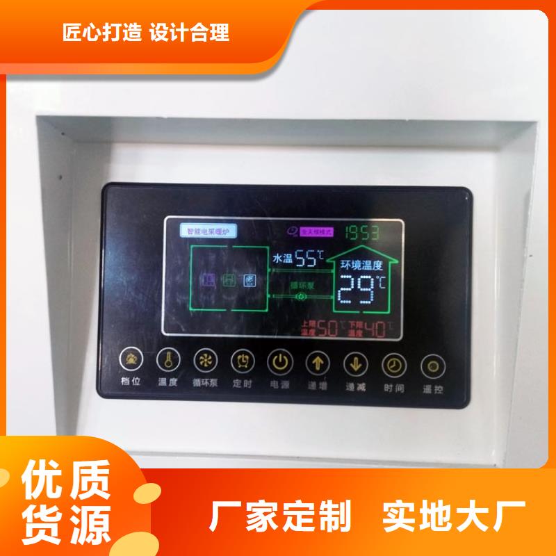 电锅炉 【电地暖发热线】欢迎来电询价华裕碳纤维电地暖