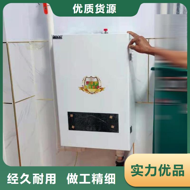 电锅炉 【电地暖发热线】欢迎来电询价华裕碳纤维电地暖