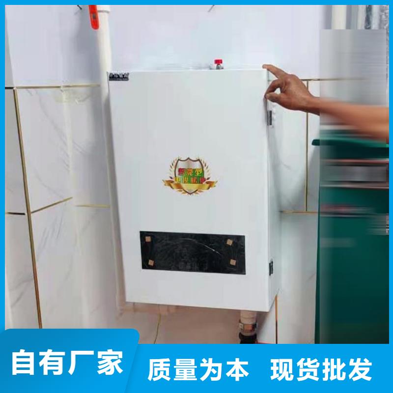 华裕电锅炉 【电地暖发热模块】大库存无缺货危机-企业旺旺