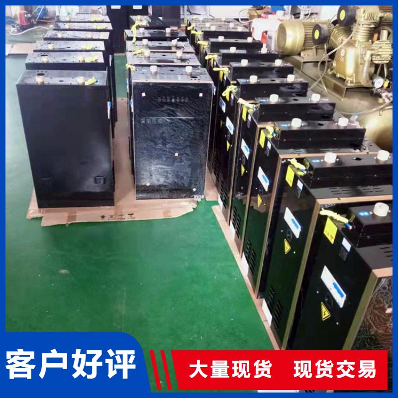 電熱水鍋爐采暖的選型