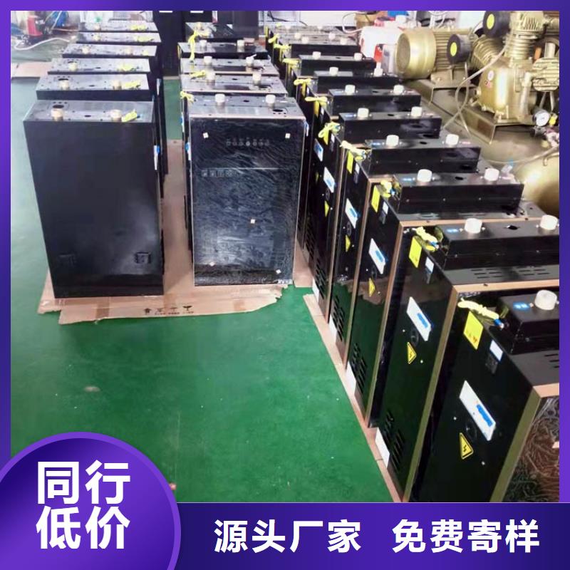 碳纤维电地暖服务商【 电热水锅炉_碳纤维电暖器敢与同行比服务】