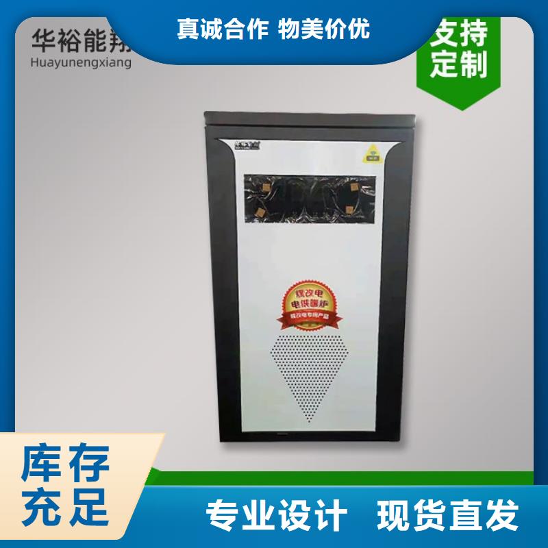 电热水锅炉_电地暖发热模块细节决定成败