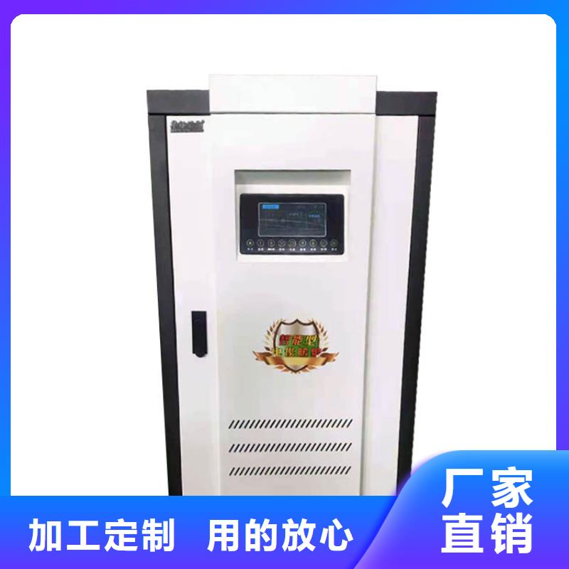 《宁夏》用心做产品【华裕】电热水锅炉碳纤维电暖器好货直销