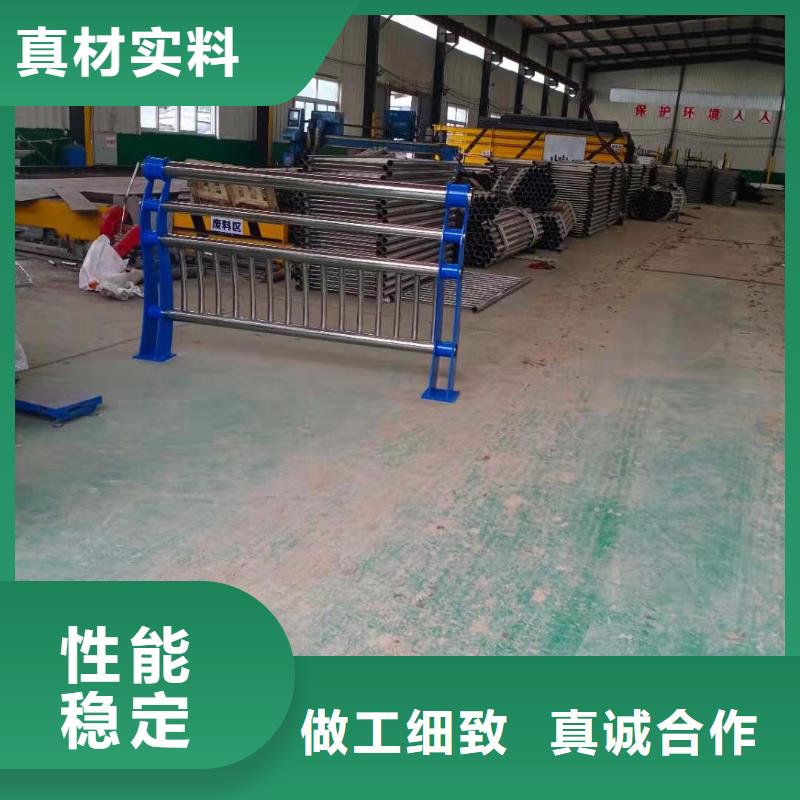 乐东县不锈钢复合管护栏厂家