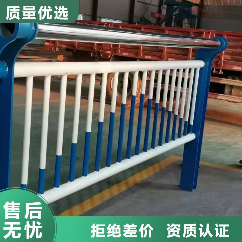 怀化专业生产品质保证[鑫桥通]不锈钢复合管护栏生产地址