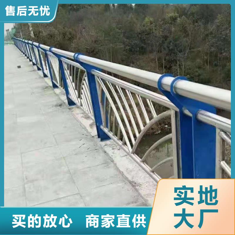 不锈钢复合管道路护栏核心技术