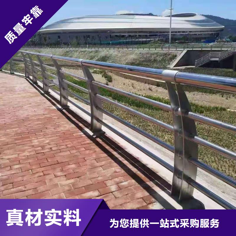 广州该地不锈钢复合管护栏哪里好