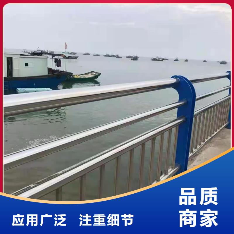 河道护栏图纸