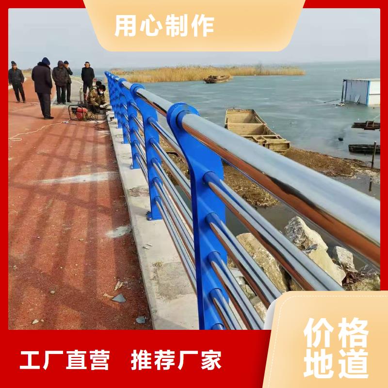 广州该地不锈钢复合管护栏哪里好