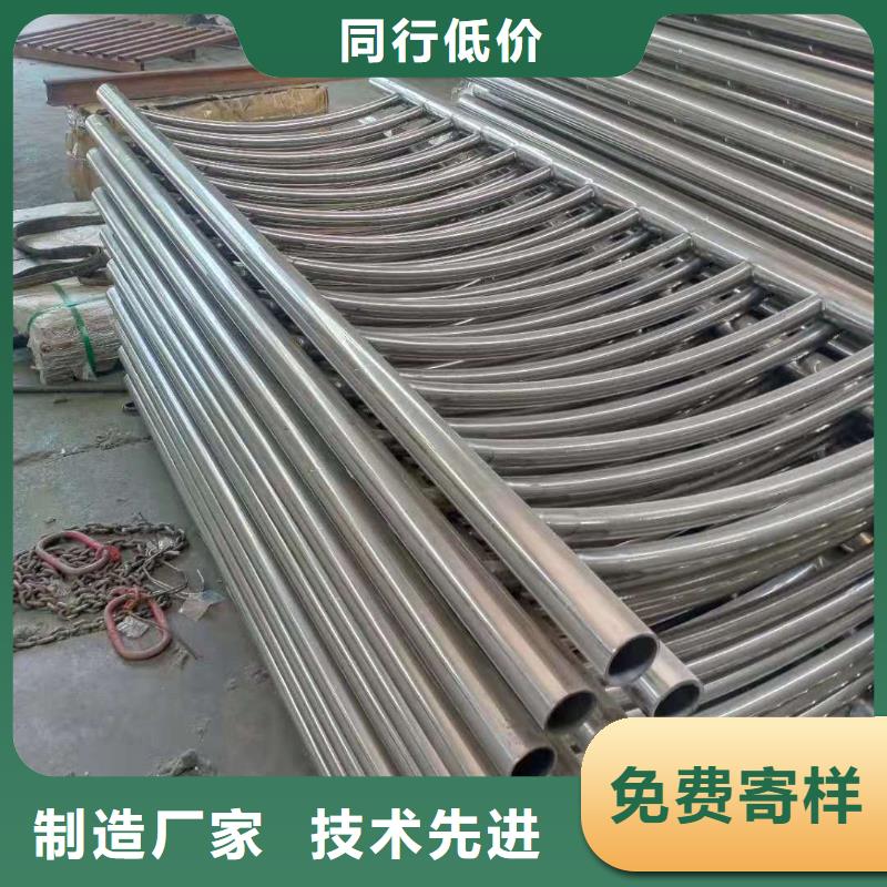 怀化讲信誉保质量(鑫桥通)不锈钢复合管护栏生产地址