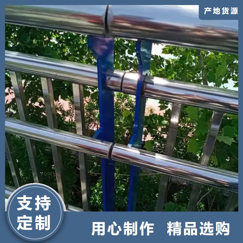 <娄底>附近(鑫桥通)桥梁防撞护栏生产地址
