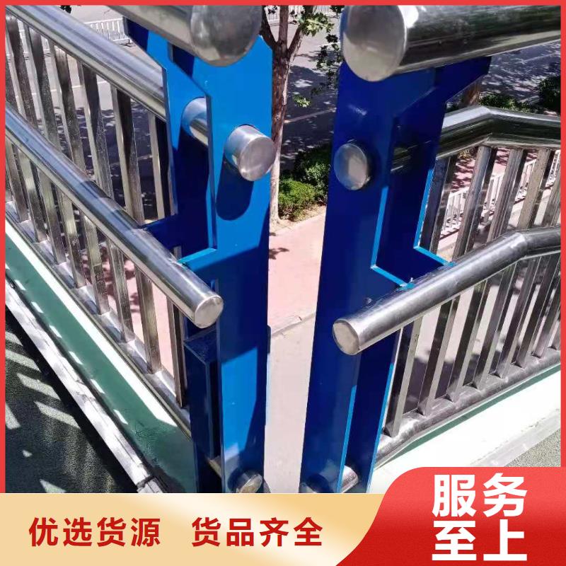 <怀化>实力商家推荐鑫桥通不锈钢立柱地址