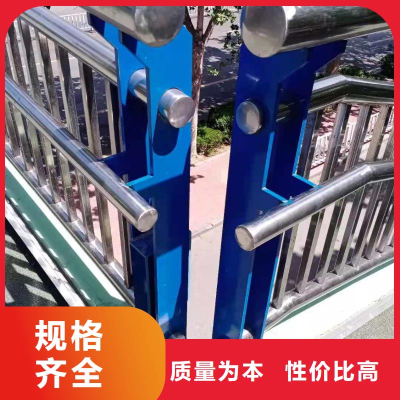 黔南符合行业标准【鑫桥通】不锈钢复合管生产电话