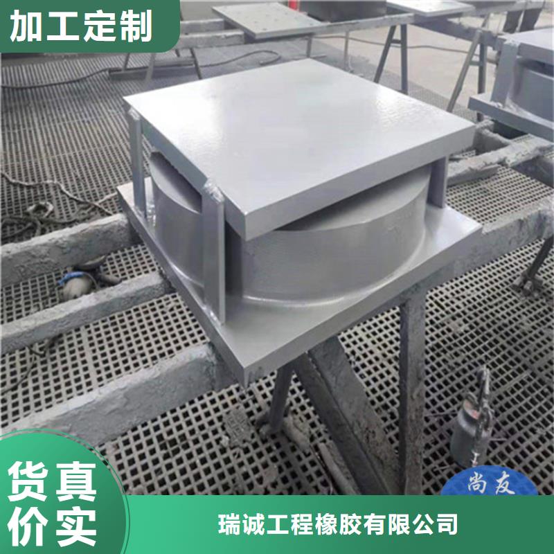 成品球形支座