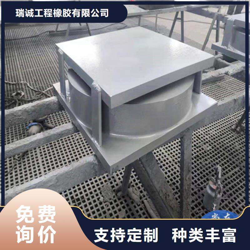 lqz球型支座查看详情