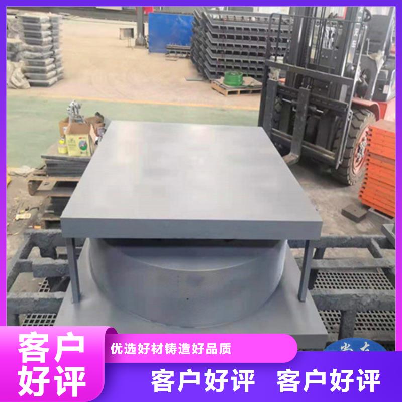 抗震球型鋼支座大廠家買的安心