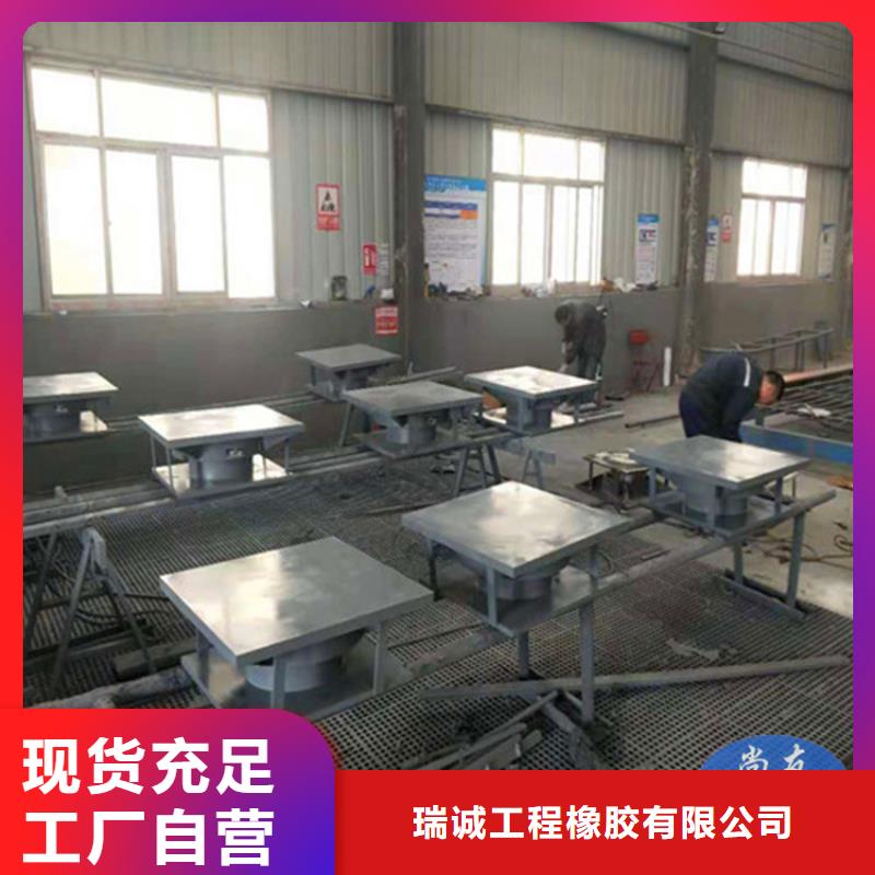 單項活動球形支座廠家-性價比高
