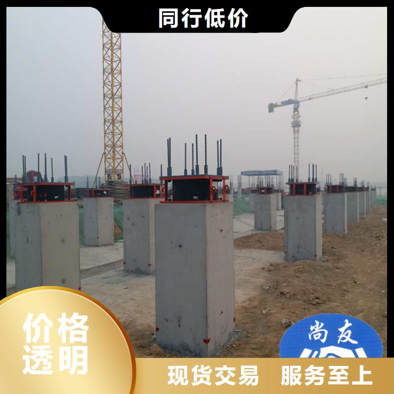 瑞诚:【48小时发货 隔震橡胶支座 球形支座每一处都是匠心制作】_视频介绍