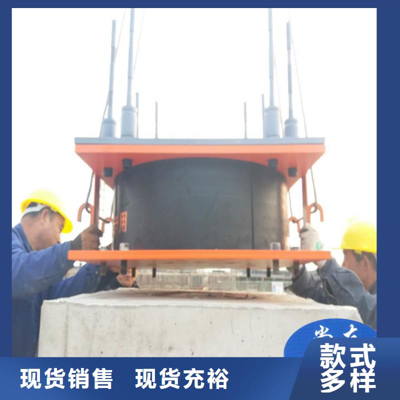 瑞诚:【48小时发货 隔震橡胶支座 球形支座每一处都是匠心制作】_视频介绍