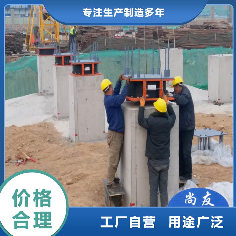 瑞诚:【48小时发货 隔震橡胶支座 球形支座每一处都是匠心制作】_视频介绍