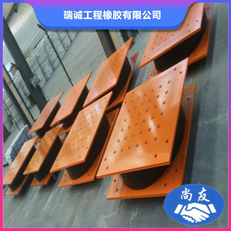 球形支座视频-陇南|定西|白银|嘉峪关球形支座专业厂家-瑞诚工程橡胶(甘肃省分公司)