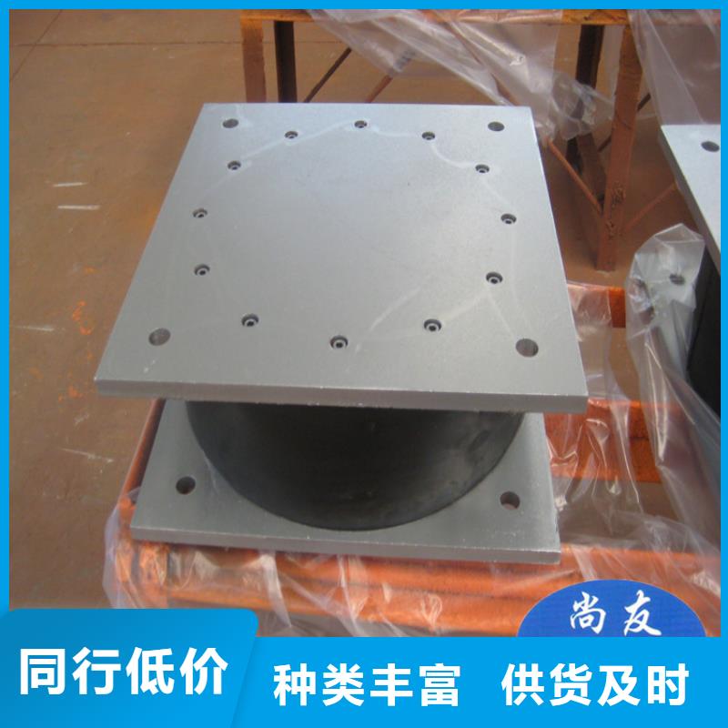瑞诚:【48小时发货 隔震橡胶支座 球形支座每一处都是匠心制作】_视频介绍