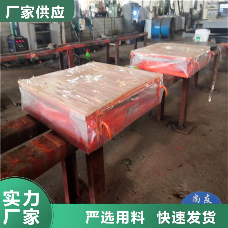 盆式橡胶支座【网架支座厂家】厂家直销放心助您降低采购成本