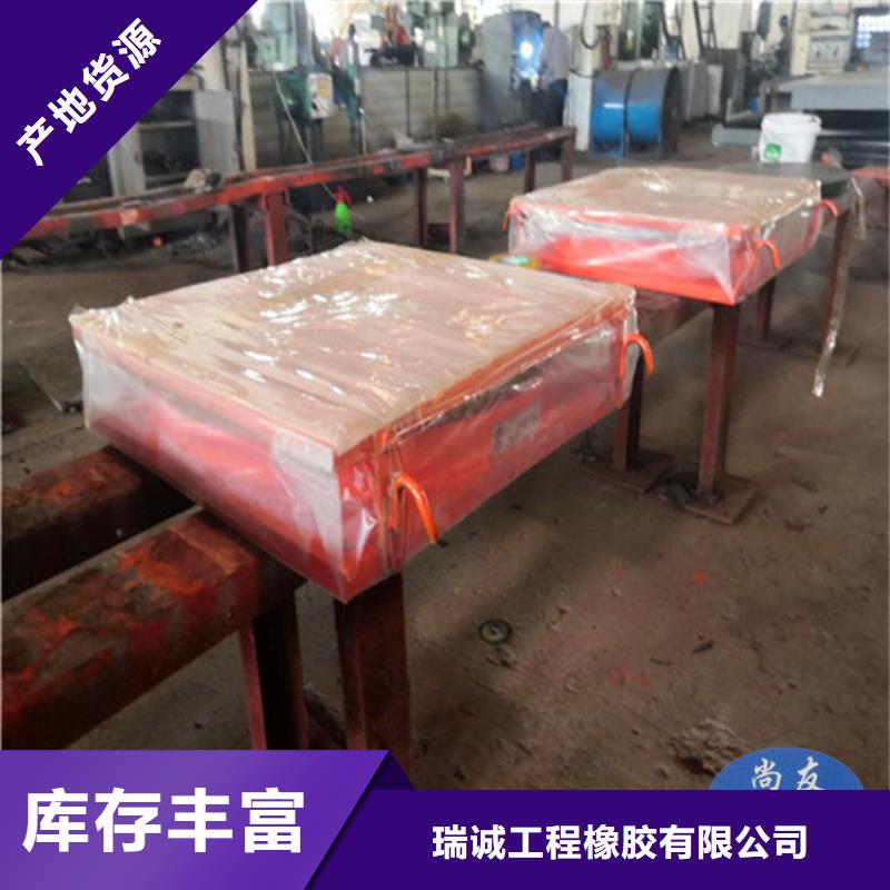 公路橋梁盆式支座-公路橋梁盆式支座優質