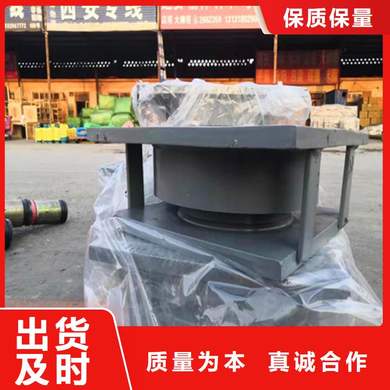 【盆式橡胶支座】【建筑用支座】资质认证