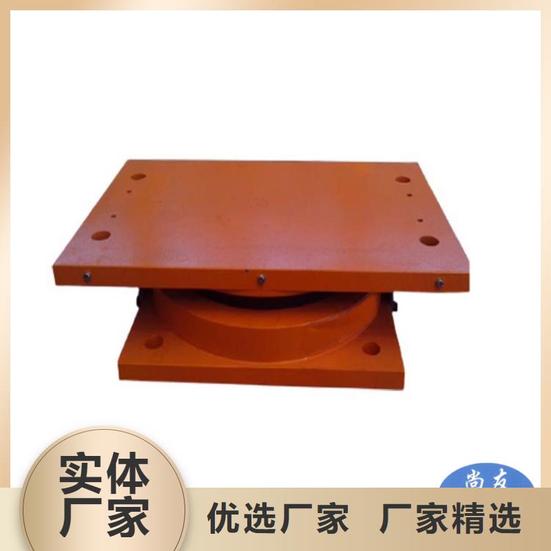【盆式橡胶支座】单向减震支座质量看得见