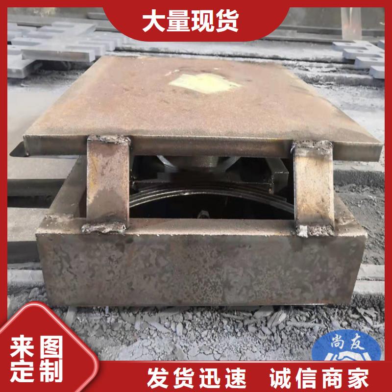 销售市政道路单向活动盆式支座_厂家/供应