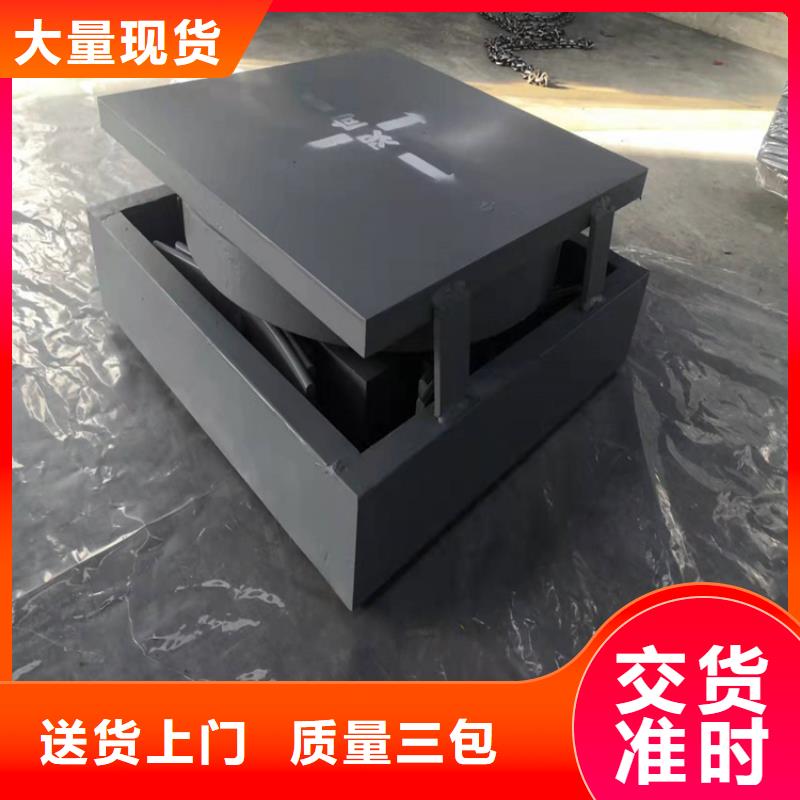【盆式橡胶支座】 网架支座厂家经销商|荥阳|中原|平顶山|许昌|驻马店|信阳qy55.com