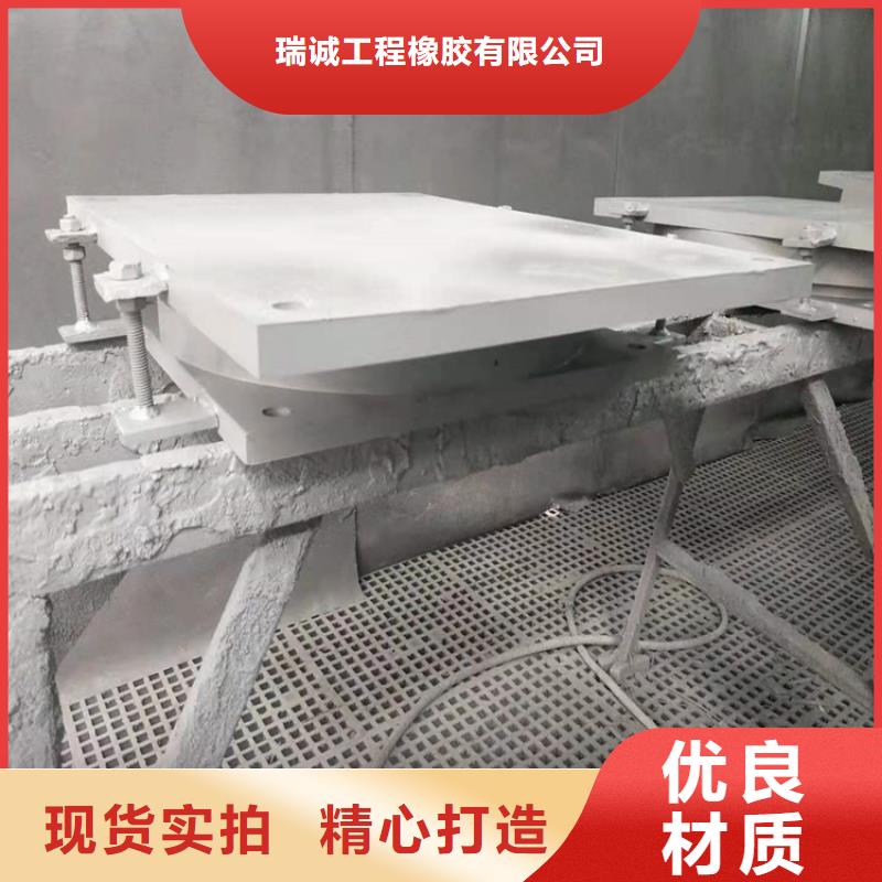 【上海】畅销本地瑞诚盆式橡胶支座单向减震支座供应商