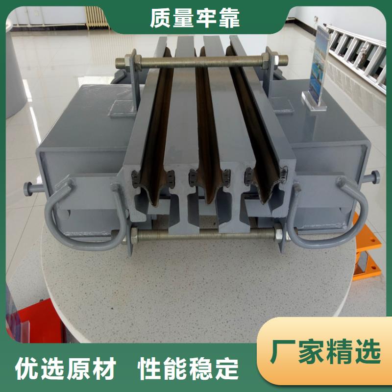 橋梁伸縮縫分類(lèi)和特點(diǎn)