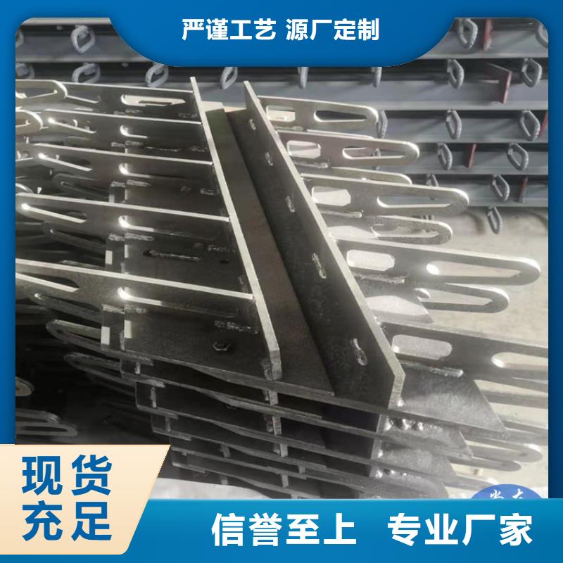 <北京>选购瑞诚桥梁伸缩缝-D80型伸缩缝真材实料加工定制