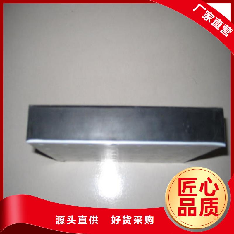 瑞诚球形支座【板式橡胶支座】_网架支座厂家生产经验丰富qy55.com