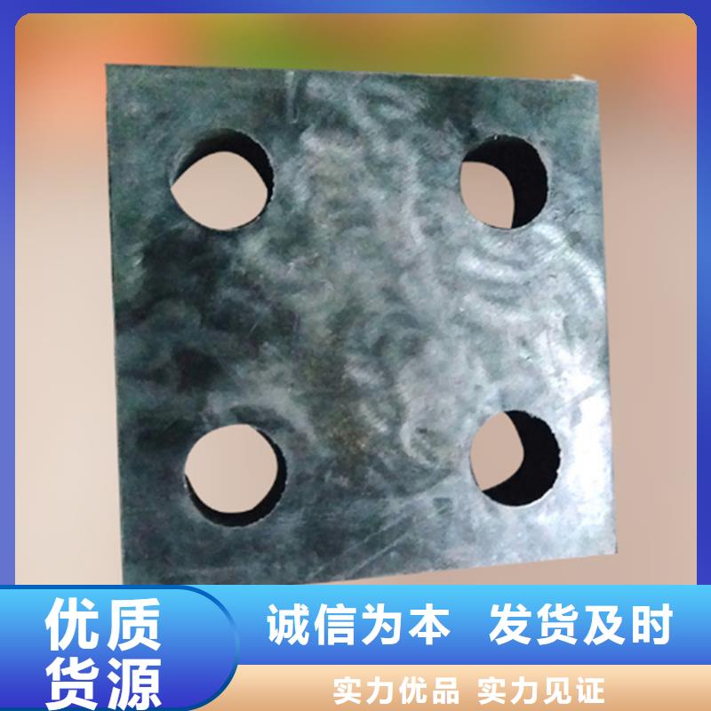 GYZ橡胶成品支座价格-厂家