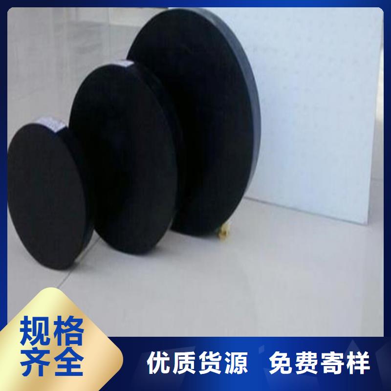 供应批发隔震橡胶支座-品牌