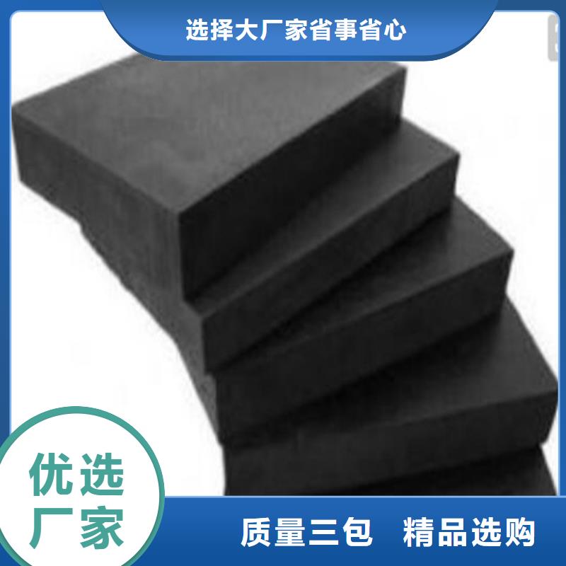 板式橡膠支座-連廊支座來電咨詢