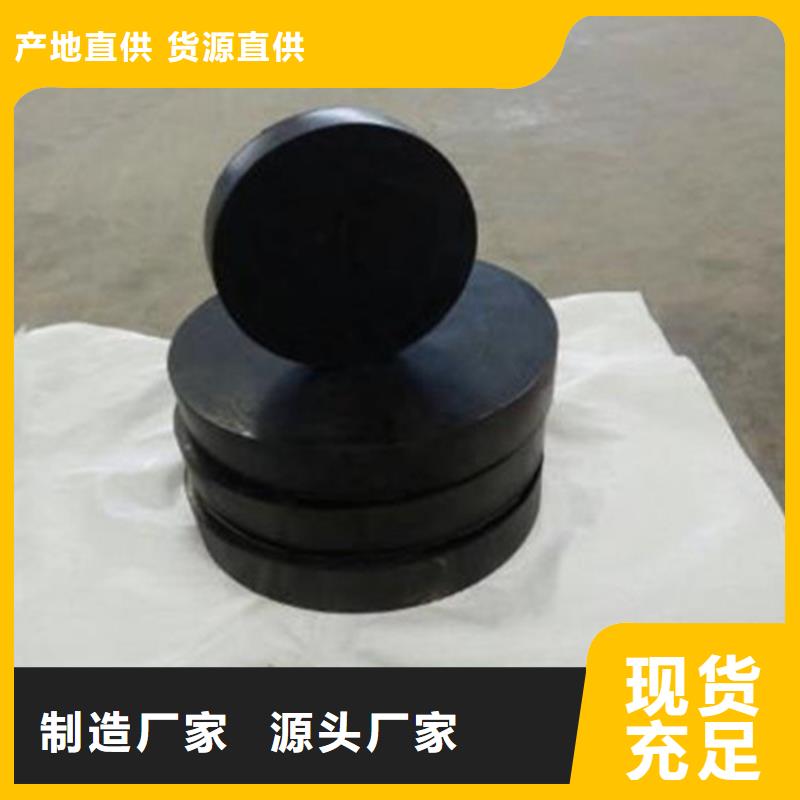 板式橡胶支座,球铰支座价格透明