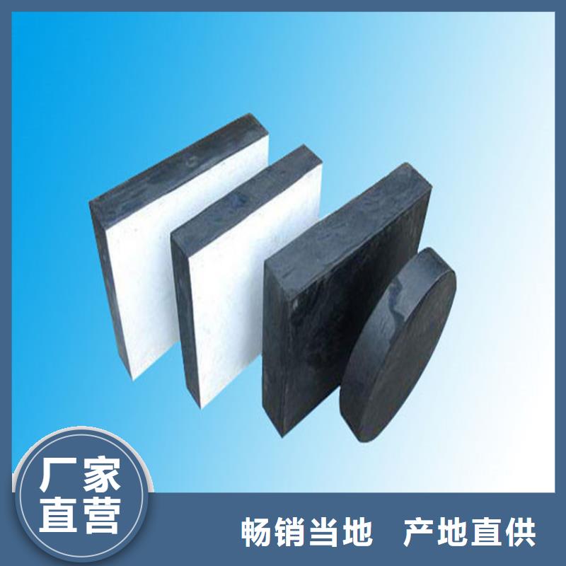 板式橡胶支座球铰支座颜色尺寸款式定制