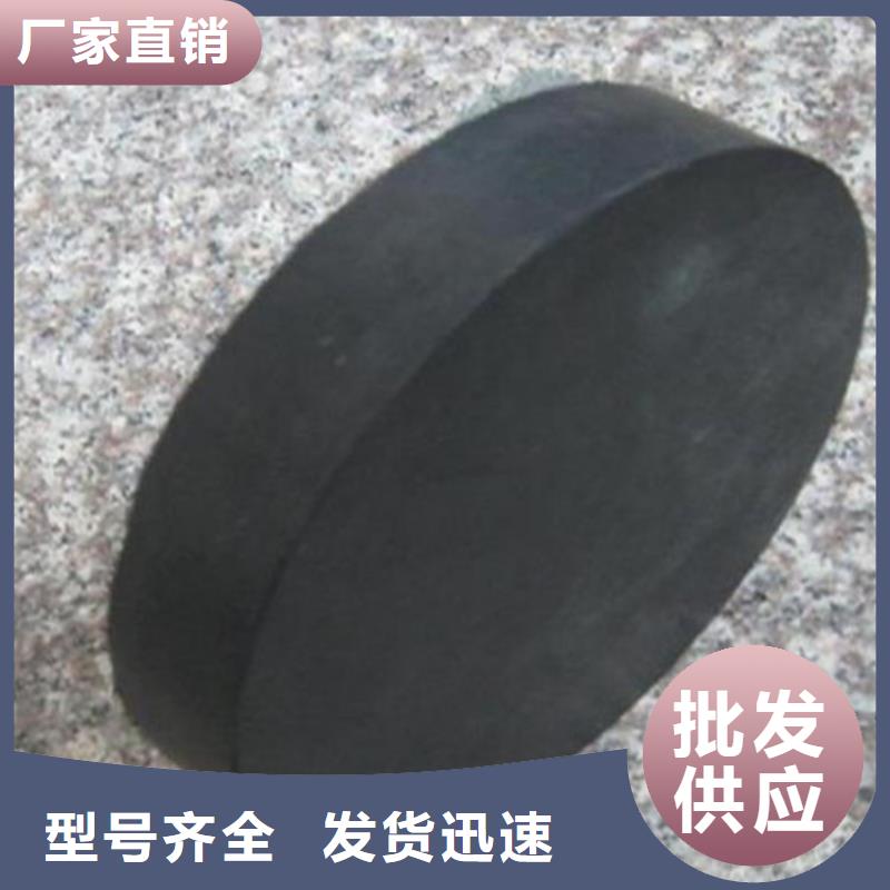 板式橡胶支座-【桥梁支座】源头厂家来图定制