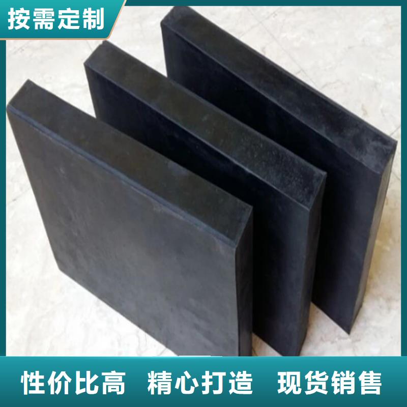 高县|南溪|遂宁|德阳|自贡|攀枝花|泸州|乐山|雅安【板式橡胶支座】,网架支座厂家现货快速采购-企业旺旺