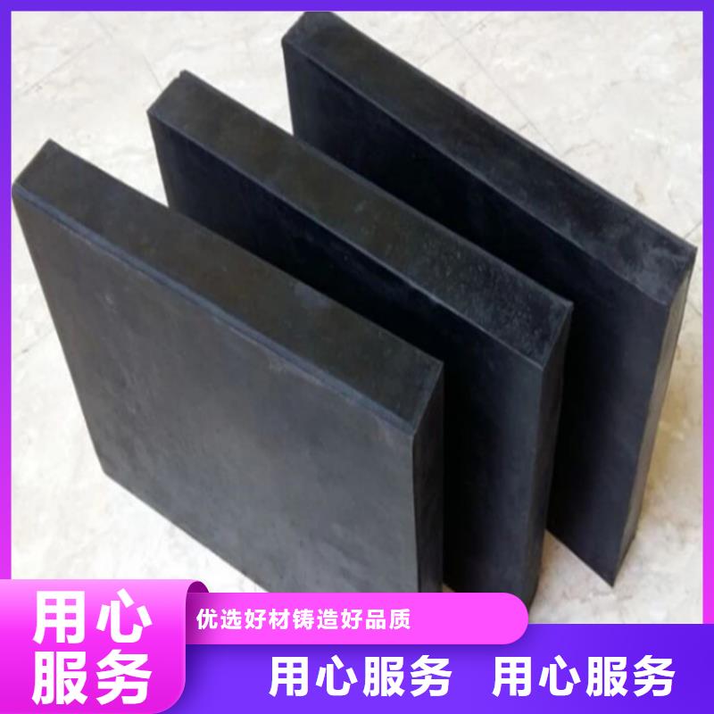 板式橡胶支座-【桥梁支座】源头厂家来图定制