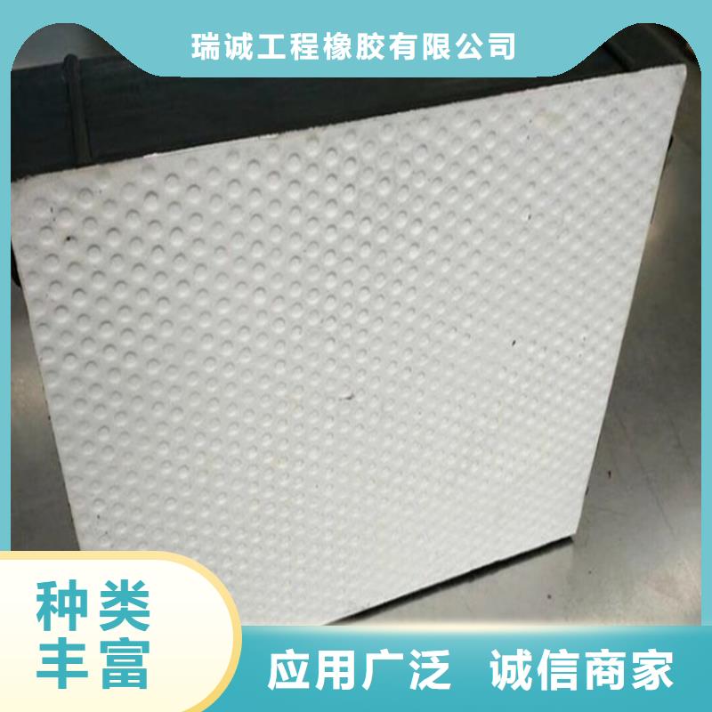 板式橡膠支座_球形支座供貨及時(shí)
